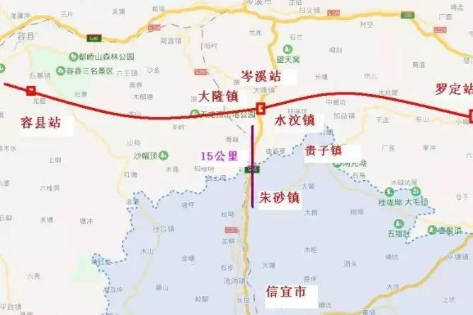 岑溪至广东信宜的公路走那条线好?广西岑溪去大业多少公里-图1 岑溪至广东信宜的公路走那条线好?广西岑溪去大业多少公里-图1