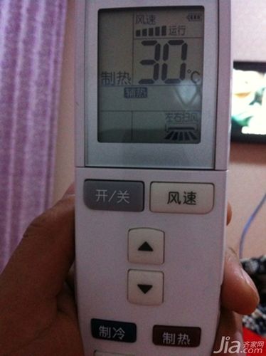 格力空调的遥控器显示25度,对着空调按了半天也没反应,怎么处理?九月二十五日的温度是多少-图2 格力空调的遥控器显示25度,对着空调按了半天也没反应,怎么处理?九月二十五日的温度是多少-图2