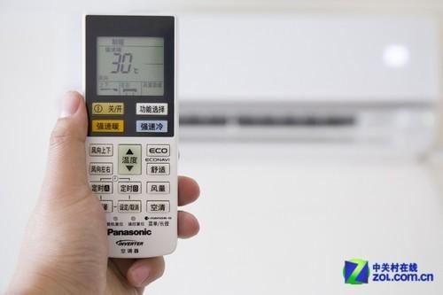 格力空调的遥控器显示25度,对着空调按了半天也没反应,怎么处理?九月二十五日的温度是多少-图3 格力空调的遥控器显示25度,对着空调按了半天也没反应,怎么处理?九月二十五日的温度是多少-图3