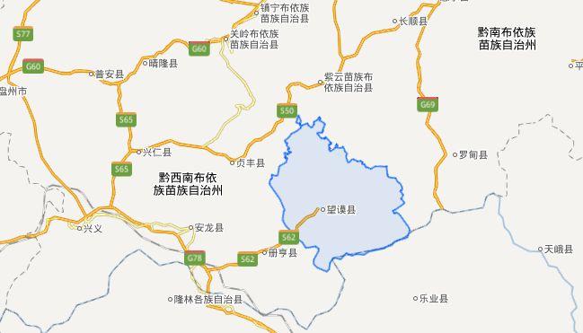 望谟县有多少个乡镇?望谟至大观乡有多少个公里-图2 望谟县有多少个乡镇?望谟至大观乡有多少个公里-图2
