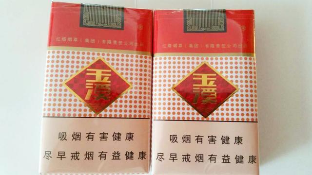 湖南360分能到外省读本科吗?湖南玉溪多少钱一包-图1 湖南360分能到外省读本科吗?湖南玉溪多少钱一包-图1