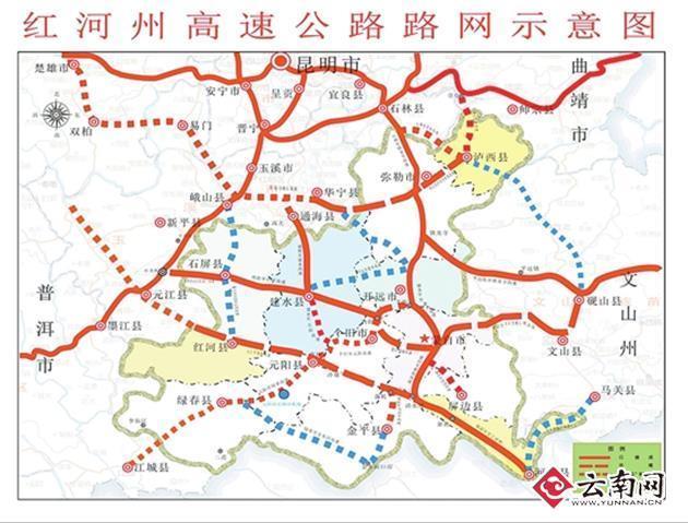 云南蒙自有多大?蒙自到冷泉高速多少公里-图1 云南蒙自有多大?蒙自到冷泉高速多少公里-图1