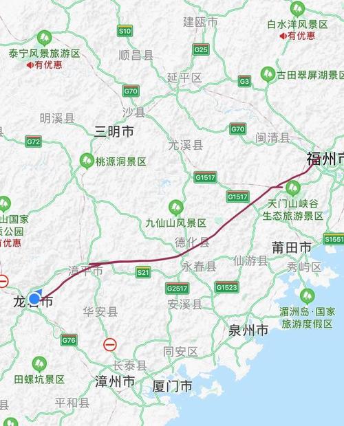 三明到永泰怎么走?福州到白中镇多少公里-图3 三明到永泰怎么走?福州到白中镇多少公里-图3