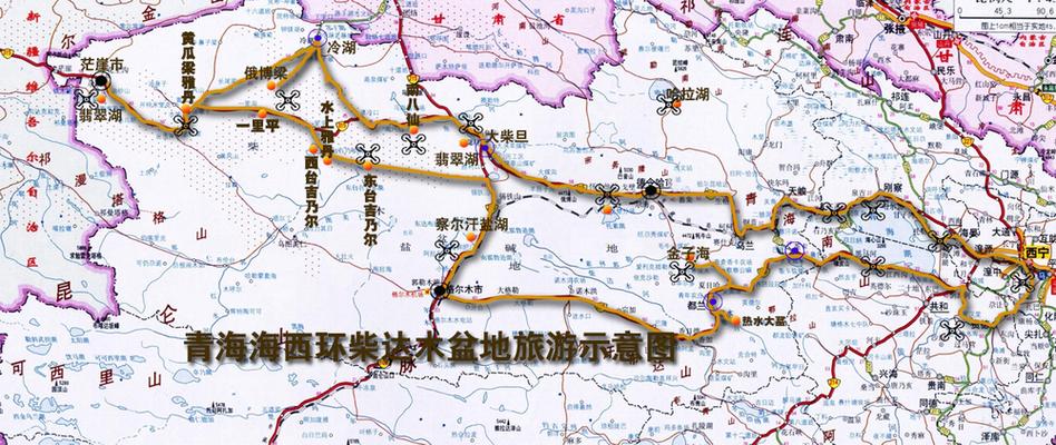 青海第一海拔高的县?海西多少度-图3 青海第一海拔高的县?海西多少度-图3