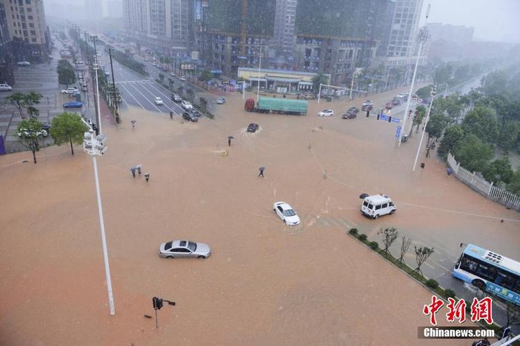 目前因暴雨受灾省份有哪些?多少城市发生了内涝-图3 目前因暴雨受灾省份有哪些?多少城市发生了内涝-图3