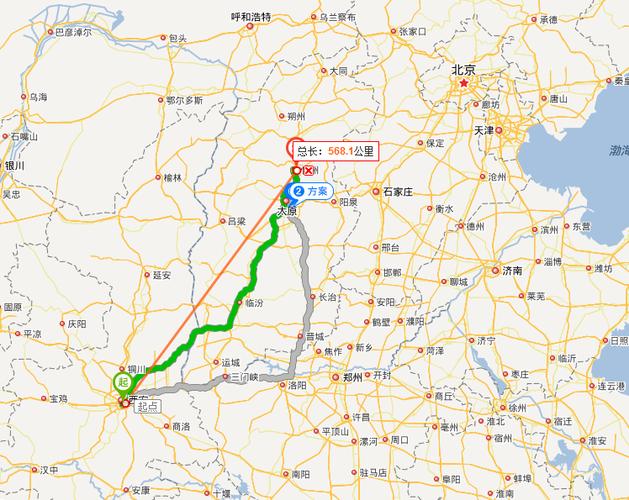 离忻州比较近的城市有哪些啊?山西忻州还有多少公里-图2 离忻州比较近的城市有哪些啊?山西忻州还有多少公里-图2