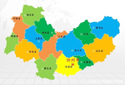 离忻州比较近的城市有哪些啊?山西忻州还有多少公里-图3 离忻州比较近的城市有哪些啊?山西忻州还有多少公里-图3