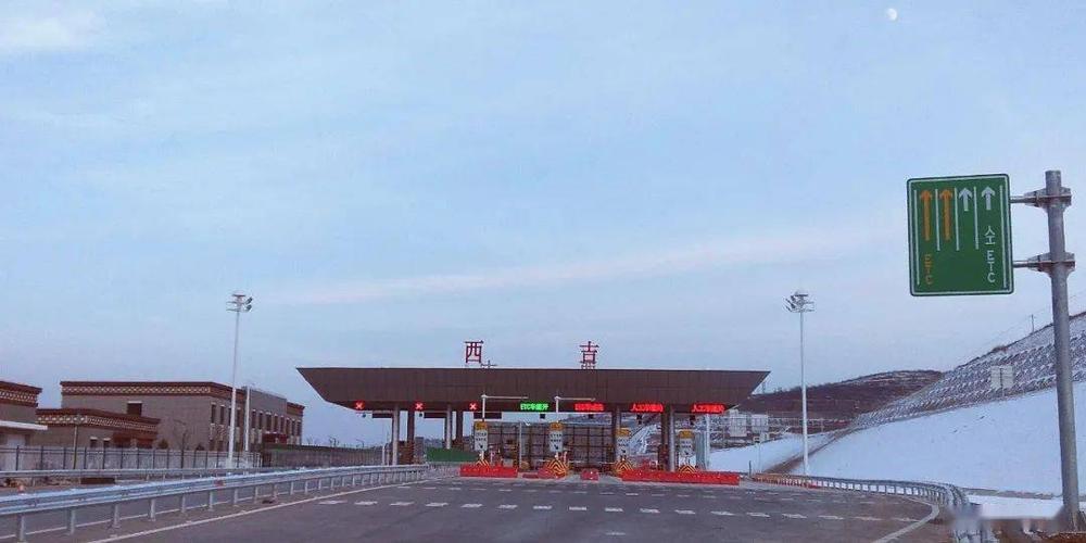 银川大巴发西吉兴隆23号几点发车?去西吉兴隆镇多少公里-图2 银川大巴发西吉兴隆23号几点发车?去西吉兴隆镇多少公里-图2