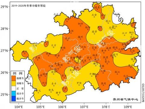 2021贵阳冬天会冷吗？2020年贵州最冷气温有多少度-图3