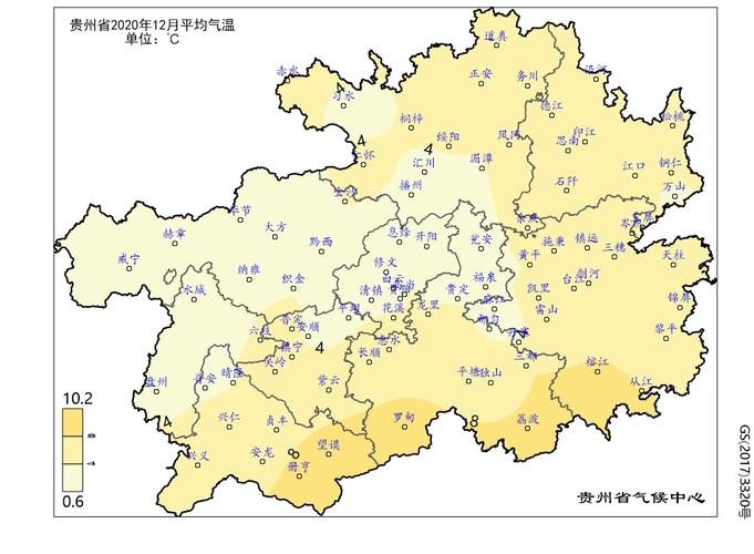 贵阳的气候怎么样?贵州省年平均气温大约是多少-图3 贵阳的气候怎么样?贵州省年平均气温大约是多少-图3