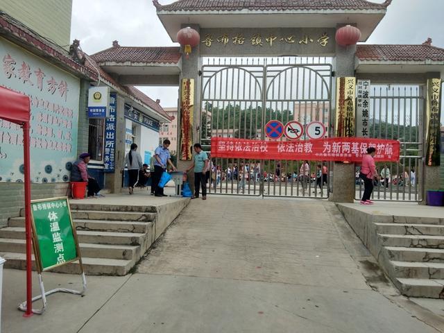 兴义市近五年人口结构?鲁布格镇有多少人口-图3 兴义市近五年人口结构?鲁布格镇有多少人口-图3
