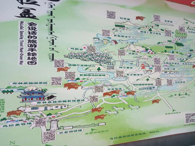 热阿线和乌拉盖选择哪个?多伦县到乌拉盖多少公里-图2 热阿线和乌拉盖选择哪个?多伦县到乌拉盖多少公里-图2