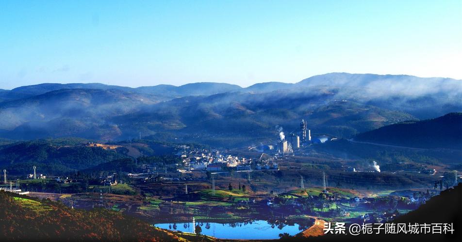 云南保山海拔多少?云南保山市龙陵县海拔多少-图1 云南保山海拔多少?云南保山市龙陵县海拔多少-图1