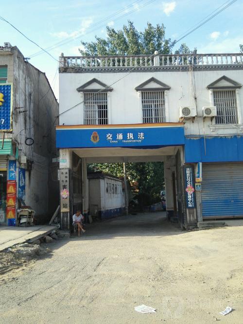 341621是哪里的身份证?蒙城到涡阳县石弓镇多少公里-图1 341621是哪里的身份证?蒙城到涡阳县石弓镇多少公里-图1