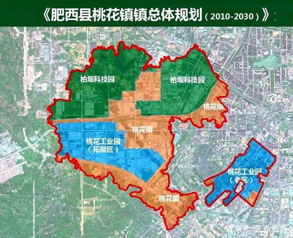 肥西桃花镇下属哪三个村?田埠乡距离县城多少公-图1 肥西桃花镇下属哪三个村?田埠乡距离县城多少公-图1