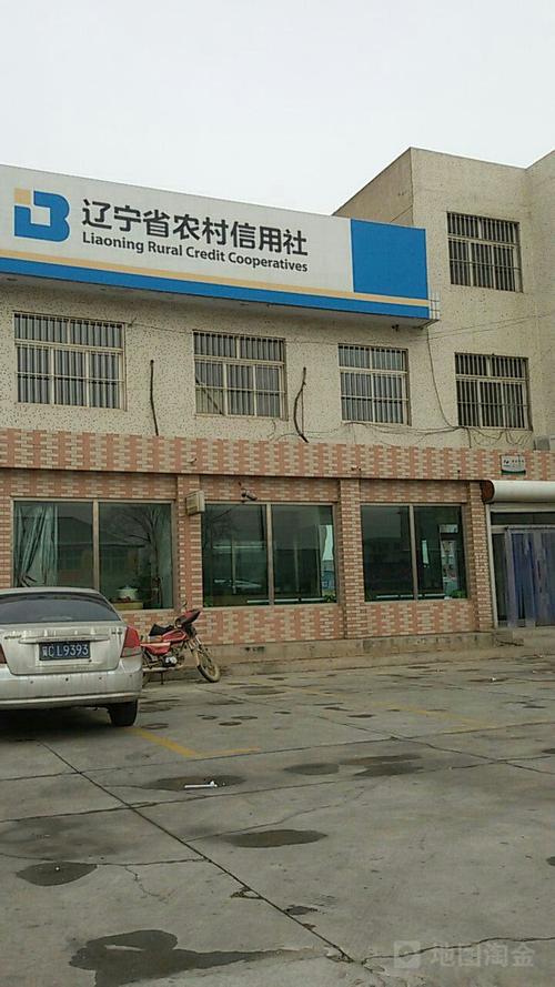 吉林省农村信用社长春市网点?九台区沐石河镇有多少村-图1 吉林省农村信用社长春市网点?九台区沐石河镇有多少村-图1