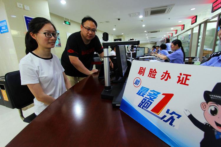 332603是哪里身份证?浙江台州最冷是多少度-图3 332603是哪里身份证?浙江台州最冷是多少度-图3