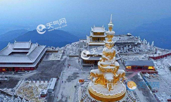 夏天去峨眉山上冷吗?峨眉山市年平均气温是多少-图1 夏天去峨眉山上冷吗?峨眉山市年平均气温是多少-图1