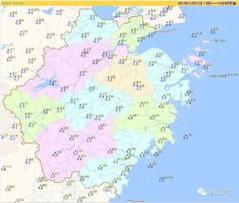 2023年嘉兴还会不会有40度高温?浙江省嘉兴市气温多少度-图1 2023年嘉兴还会不会有40度高温?浙江省嘉兴市气温多少度-图1
