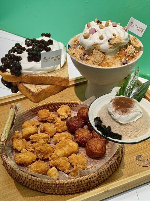 石狮哪里吃冰比较好吃的?石狮冬天最低温度是多少-图3 石狮哪里吃冰比较好吃的?石狮冬天最低温度是多少-图3
