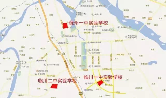 临川教育集团公办高中有哪些?抚州至唱凯多少公里-图1 临川教育集团公办高中有哪些?抚州至唱凯多少公里-图1