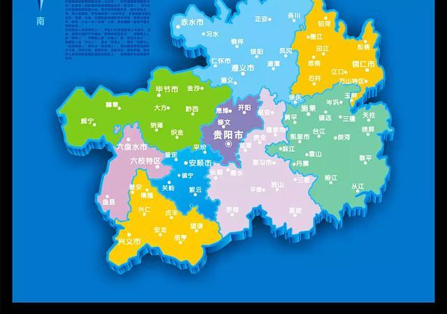 8659是哪里的区号?贵州省从江县最低温度是多少-图2 8659是哪里的区号?贵州省从江县最低温度是多少-图2