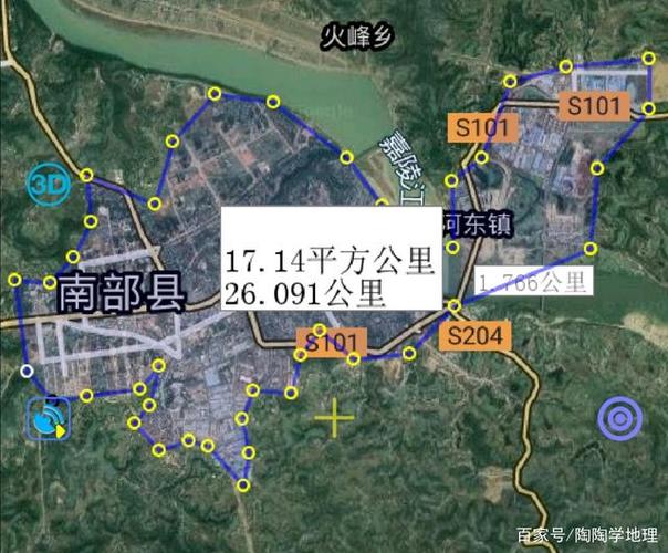 南充地名的来历?岳池县一度电多少钱-图1 南充地名的来历?岳池县一度电多少钱-图1