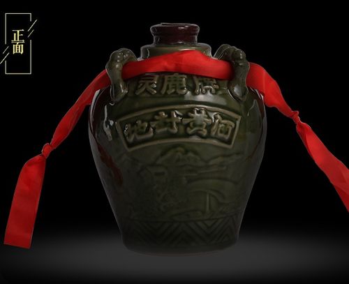 枣阳鹿头一年产多少黄酒襄阳枣阳冬天最冷多少度-图2 枣阳鹿头一年产多少黄酒襄阳枣阳冬天最冷多少度-图2