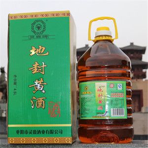 枣阳鹿头一年产多少黄酒襄阳枣阳冬天最冷多少度-图3 枣阳鹿头一年产多少黄酒襄阳枣阳冬天最冷多少度-图3