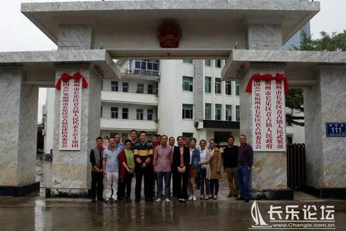长乐漳港邮政可否换驾驶证?长乐漳港街道邮政编码是多少-图3 长乐漳港邮政可否换驾驶证?长乐漳港街道邮政编码是多少-图3