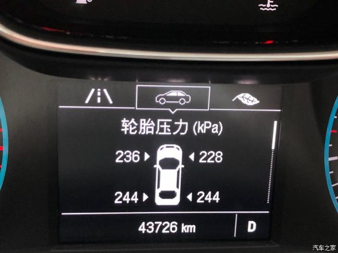 汽车轮胎胎压一般正常能维持多久?正常天气气压多少合适-图1 汽车轮胎胎压一般正常能维持多久?正常天气气压多少合适-图1