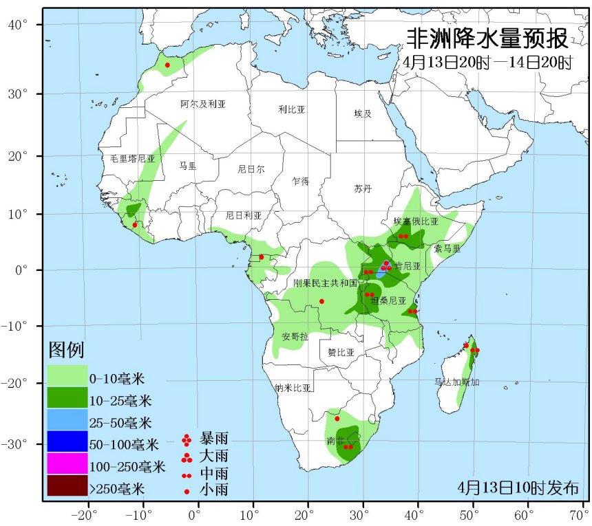 非洲夏天天气预报?非洲天气一般多少度-图1 非洲夏天天气预报?非洲天气一般多少度-图1