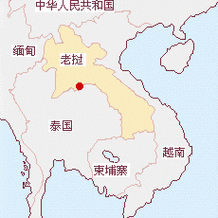 00845是哪个国家区号?老挝国际区号多少-图1 00845是哪个国家区号?老挝国际区号多少-图1