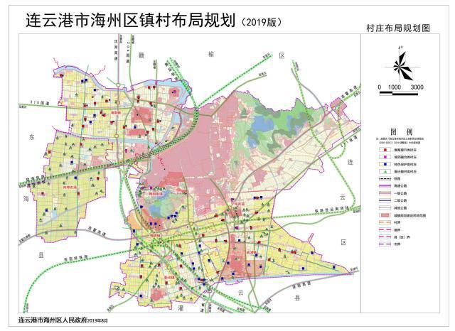 连云港的行政区划?平明打车到 浦南多少-图2 连云港的行政区划?平明打车到 浦南多少-图2