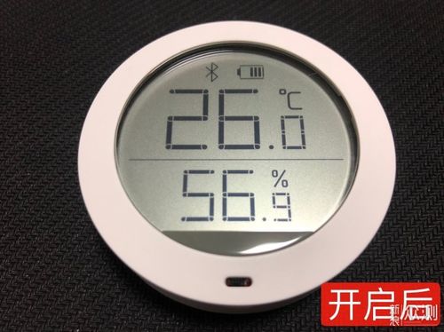 在中国北方的冬天,室内湿度,温度要保持多少才最舒服?气温多少度人最舒适-图3 在中国北方的冬天,室内湿度,温度要保持多少才最舒服?气温多少度人最舒适-图3