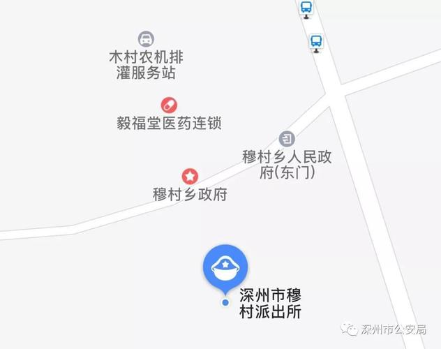 河北省衡水市深州市兵曹乡邵甫村邮编是什么?深州区号多少-图1 河北省衡水市深州市兵曹乡邵甫村邮编是什么?深州区号多少-图1