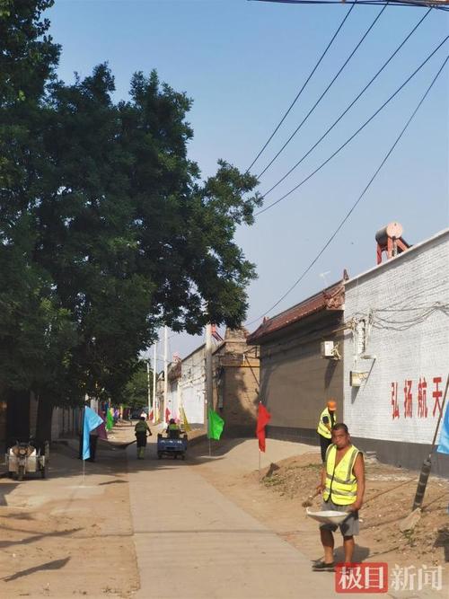 河北省衡水市深州市兵曹乡邵甫村邮编是什么?深州区号多少-图3 河北省衡水市深州市兵曹乡邵甫村邮编是什么?深州区号多少-图3
