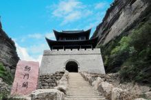 送客入蜀古诗的意思?剑门关明天多少度-图2 送客入蜀古诗的意思?剑门关明天多少度-图2