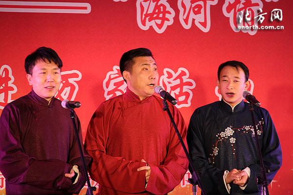 相声基本功有哪些?开原金沟子镇有多少村-图1 相声基本功有哪些?开原金沟子镇有多少村-图1