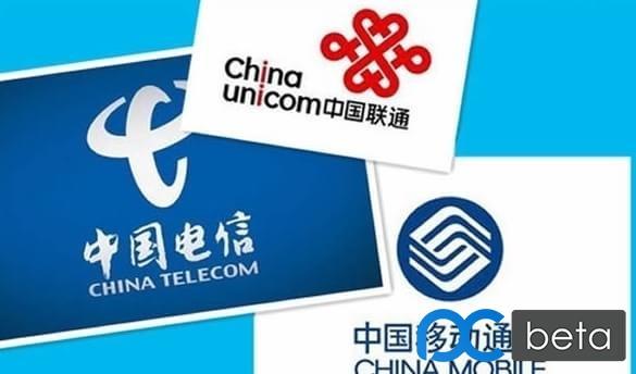 5开头的固话是哪个运营商?肇庆固话多少-图2 5开头的固话是哪个运营商?肇庆固话多少-图2