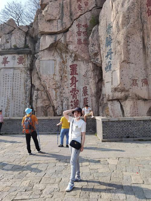 5月份白天爬泰山冷吗?山东往年五一多少度-图1 5月份白天爬泰山冷吗?山东往年五一多少度-图1