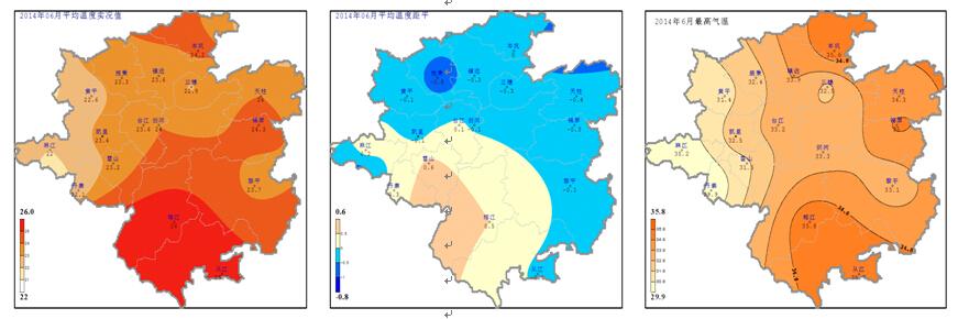 贵州最高温度纪录?黔东南五月的气温是多少-图1 贵州最高温度纪录?黔东南五月的气温是多少-图1