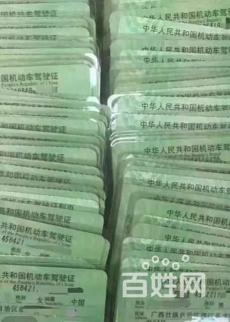 科目三包过都是怎么样包过的?易县驾校多少钱-图2 科目三包过都是怎么样包过的?易县驾校多少钱-图2