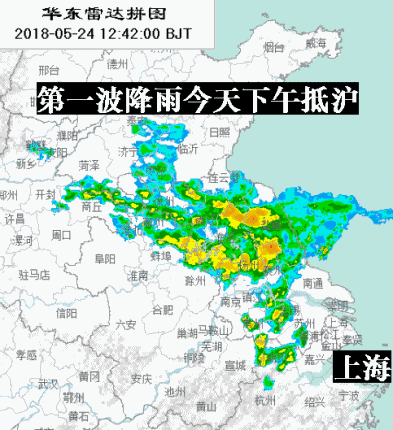 上海什么季节下雨多?上海昨晚下雨雨量多少-图1 上海什么季节下雨多?上海昨晚下雨雨量多少-图1