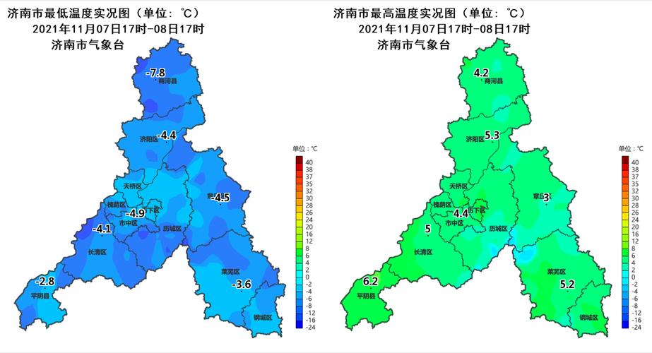 济南维尔康占地面积?济南冰冻线为多少-图1 济南维尔康占地面积?济南冰冻线为多少-图1