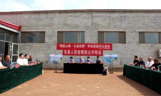 沧县2020年旱作雨养补贴发放时间?沧县姚官屯楼房多少钱-图3 沧县2020年旱作雨养补贴发放时间?沧县姚官屯楼房多少钱-图3