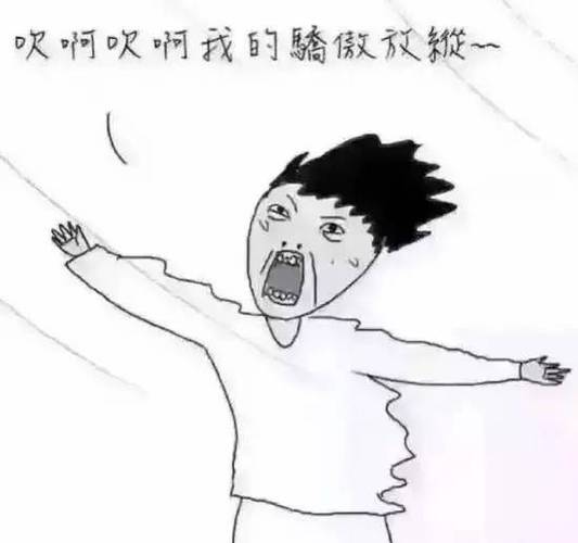 江西一般刮什么风?南昌昨天是多少级的风-图3 江西一般刮什么风?南昌昨天是多少级的风-图3