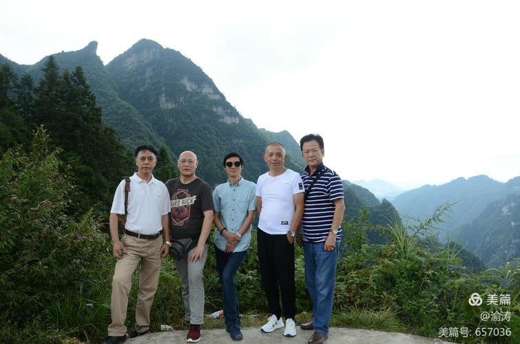 九坝跟仙源避暑哪个好?贵州桐梓冬天温度多少-图3 九坝跟仙源避暑哪个好?贵州桐梓冬天温度多少-图3