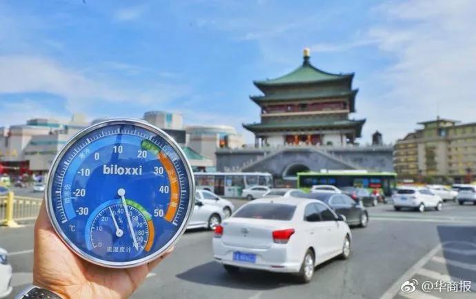 西安冬天最冷有多冷啊。温度低到什么程度?西安腊月多少度-图2 西安冬天最冷有多冷啊。温度低到什么程度?西安腊月多少度-图2
