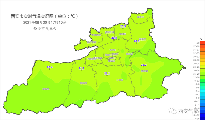 西安冬天最冷有多冷啊。温度低到什么程度?西安腊月多少度-图3 西安冬天最冷有多冷啊。温度低到什么程度?西安腊月多少度-图3